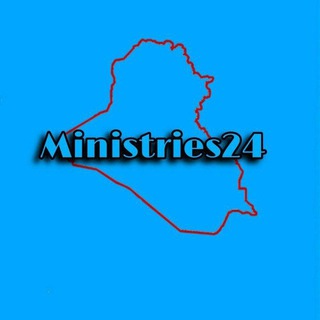 Telegram profile photo for موقع الاسئلة الوزارية