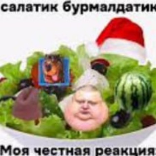 Telegram profile photo for Game Theory