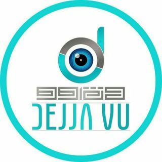 Telegram profile photo for دژاوو | Déjà vu