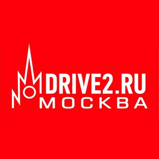 Telegram profile photo for DRIVE2 Москва