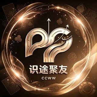 Telegram profile photo for 识途聚友·ccww