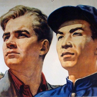 Telegram profile photo for Чисанчи