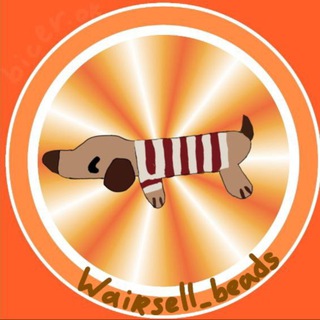 Telegram profile photo for wairsell_beads