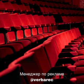 Telegram profile photo for Теории Фанатов | Слухи и Утечки | Сериалы