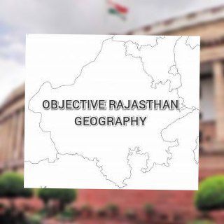 Telegram profile photo for 🇮🇳Objective Rajasthan Geography🇮🇳