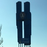Telegram profile photo for Несломленный Серёга