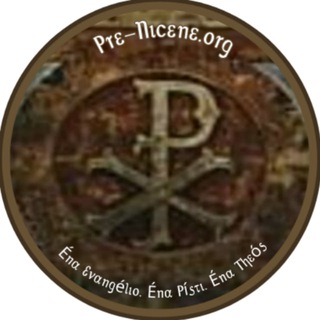 Telegram profile photo for First Bible Network ☧