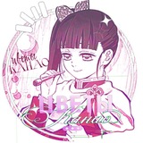 Telegram profile photo for ⋆˚꩜。༻ Цветы Канао☽ ໒꒱ ‧₊