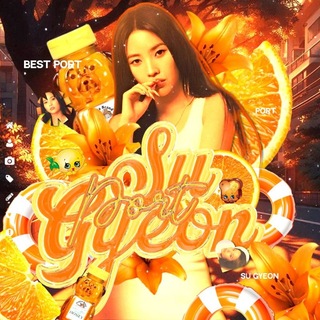 Telegram profile photo for ఌ︎𝓢𝚞 𝓖𝚢𝚎𝚘𝚗ꨄ︎ || 𝗣𝗢𝗥𝗧💥