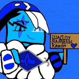 Telegram profile photo for ✷ котячие коммишки ✷