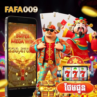 Telegram profile photo for FAFA 009 OFFICIAL