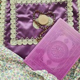 Telegram profile photo for 🌸قرآن کریم🌸
