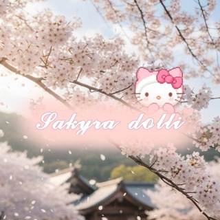 Telegram profile photo for (рест)•|𝒮𝒶𝓀𝓎𝓇𝒶 𝒹ℴ𝓁𝓁𝒾