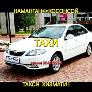 Telegram profile photo for KOSONSOY NAMANGAN