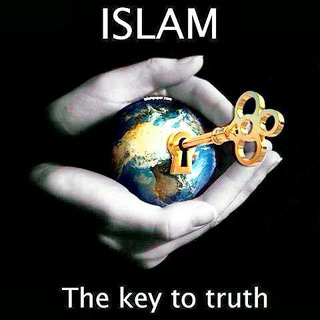 Telegram profile photo for ISLAM TRUTH