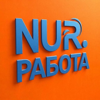 Telegram group profile photo for NUR.Работа