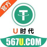 Telegram profile photo for 567u官方频道@TG567UU