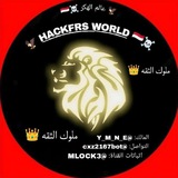 Telegram profile photo for 🦅 H꯭A꯭C꯭K꯭F꯭꯭R꯭S꯭ W꯭O꯭R꯭L꯭D 🇾🇪☠️