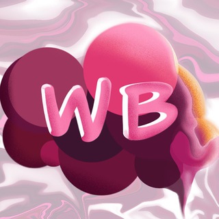 Telegram profile photo for Находки с WILDBERRIES 🎀 ВБ