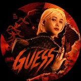 Telegram profile photo for GUESS || SKZ