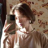 Telegram profile photo for Будни гуманитария 🌷