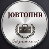 Telegram profile photo for JOBTOП HR