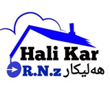 Telegram profile photo for Hali kar ههلیکار