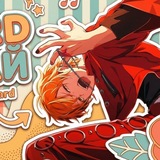 Telegram profile photo for OVRHRD : СЕКАЙ