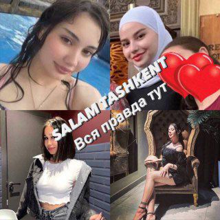 Telegram profile photo for Real Qizlar 💋