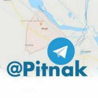 Telegram profile photo for @Pitnak - Фойдали канал