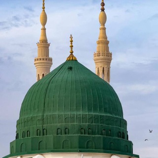 Telegram profile photo for MAKKA MADINA BARAKA