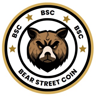 Telegram profile photo for BearStreetCoin ($BSC)
