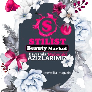 Telegram profile photo for Стилист локация