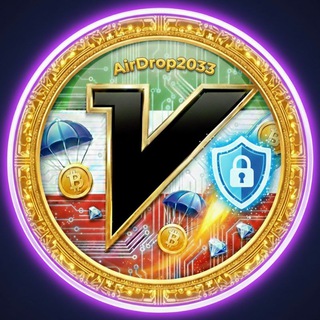 Telegram profile photo for AIRDROP 2033 VPN