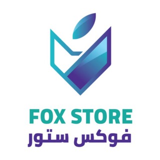 Telegram profile photo for متجر فوكس