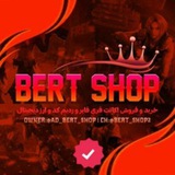 Telegram profile photo for 🌐 etemad Bertshop