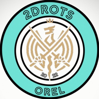 Telegram profile photo for ФК 2DROTS OREL