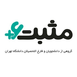 Telegram group profile photo for گروه بزرگ فتوشاپ