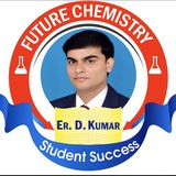 Telegram profile photo for FUTURE CHEMISTRY