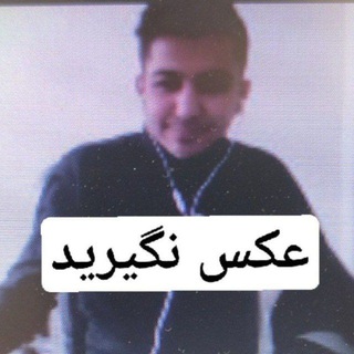 Telegram profile photo for سخنان حلی