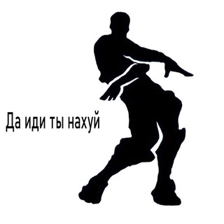 Telegram profile photo for Сода переходник