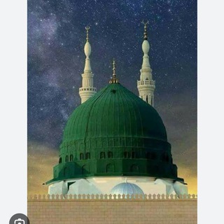 Telegram profile photo for İslam yolu