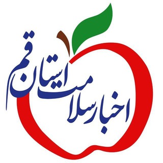 Telegram profile photo for وبدا؛ اخبار سلامت قم