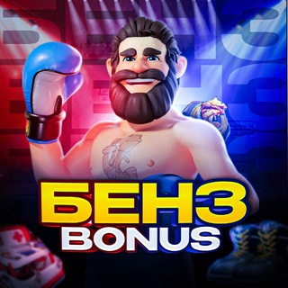 Telegram profile photo for BENZ BONUS