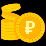 Telegram profile photo for Агрегатор СМИ | Экономика