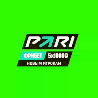 Telegram profile photo for Ставки на хоккей