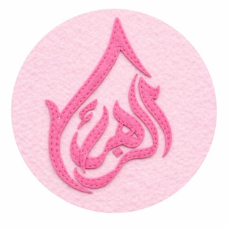 Telegram profile photo for Azzahra Malaysia
