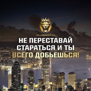 Telegram profile photo for ⭕️CIRCLE со старта