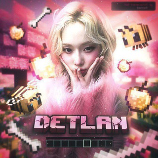 Telegram profile photo for детлан