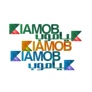 Telegram profile photo for ❤️😍 پنل خدمات فالوور لایک بازدید اینستاگرام ممبر تلگرام کیاموب 😍 ❤️